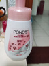 旁氏（POND'S）櫻粉亮澤潔面泡泡氨基酸洗顏清潔肌膚煙酰胺洗面奶 160ml 曬單實(shí)拍圖