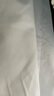 海瀾之家（HLA）長(zhǎng)袖正裝襯衫女春季款商務(wù)上班通勤職場(chǎng)面試襯衣職業(yè)女裝 【抗菌】漂白Y0 37 165/88A推薦105~115斤 曬單實(shí)拍圖