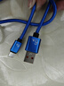 昊微type-c數據線(xiàn)6A快充適用OPPO華為Mate40/50榮耀60加長(cháng)70閃充Magic3充電線(xiàn)4車(chē)載66W沖電線(xiàn)tpyec/tpc 單條裝丨藍色【120W超級快充線(xiàn)-Type-c】 1米 曬單實(shí)拍圖