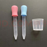 嬰兒喂藥神器喂藥器新生兒防嗆喝水寶寶幼兒滴管式喂水吃藥吸管器 滴管式(粉+藍+量杯)袋裝 曬單實(shí)拍圖