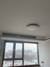 歐普（OPPLE）自建房加大呵護(hù)光LED調(diào)光調(diào)色全屋北歐后現(xiàn)代簡(jiǎn)約客廳吸頂燈臥室 B4【大3室1廳-4燈】 曬單實(shí)拍圖