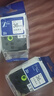 兄弟(brother)TZe-261 36mm白底黑字標簽色帶（適用PT3600/9700PC/9800PCN） 曬單實拍圖