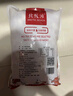 北極灘小龍蝦尾大特冷凍生鮮特級麻辣蝦球海鮮蝦類(lèi)湖北固形物≥53%年貨 3斤超大特帶冰（105-135只） 曬單實(shí)拍圖