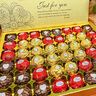 費列羅（Ferrero Rocher）巧克力禮盒牛奶巧克力教師節禮物送老師生日禮物送女友老婆唯美斯 費列羅愛(ài)心雙拼禮盒裝536g 曬單實(shí)拍圖