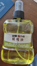 東之天地文玩橄欖油核桃專用保養(yǎng)油金剛菩提小葉紫檀手串防裂上色包漿大瓶 文玩上色橄欖油【1瓶裝】 曬單實拍圖