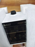格威特回水器零冷水家用空氣能循環(huán)熱水循環(huán)系統(tǒng)循環(huán)泵回水泵 GWH-8-18 wifi熱水循環(huán)系統(tǒng) 曬單實拍圖
