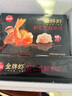 思念 金牌蝦仁水餃 速凍餃子 蝦餃 蝦皇餃 食品速食半成品 玉米蒸餃 蝦仁三鮮480g/32只/袋 曬單實拍圖