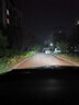 04-18款北京現代悅動(dòng)近光燈泡遠光燈LED前大燈汽車(chē)燈泡改裝配件 11-16款?lèi)倓?dòng) 近光 一個(gè)價(jià) 曬單實(shí)拍圖