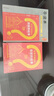 四年級十萬個(gè)為什么房屋的故事/鐘表的故事/燈的故事螢火蟲叢書米·伊林人民郵電出版社閃閃的紅星李心田作家出版社寶葫蘆的秘密張?zhí)煲碇殖霭嫔缧‰r菊 《十萬個(gè)為什么·房屋的故事》》+彩印導(dǎo)讀單 曬單實(shí)拍圖