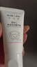 芮洣舒芮洣舒大白霜新生嬰幼兒童保濕滋潤(rùn)便攜旅行裝50g 【新款大白霜】大白精華霜50G 曬單實(shí)拍圖