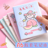 咔巴熊口袋筆記本小本子防水創(chuàng)意隨身迷你膠套本可愛a6記事本筆記本少女心學(xué)生用加厚學(xué)生便攜隨手記文具 熊與女孩-4本裝（64張/本 每頁14行 ） 曬單實拍圖