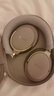 比博歐適用Bose QuietComfort消噪耳機(jī)頭梁套Ultra頭戴式藍(lán)牙耳機(jī)保護(hù)套QC Ultra橫梁保護(hù)套頭套耳機(jī)配件 灰色【頭梁保護(hù)套】 曬單實(shí)拍圖