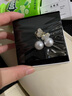 KASIYU2024新款一款兩戴合成珍珠鑲鉆愛心耳環(huán)小眾耳釘高級(jí)感氣質(zhì)耳墜 愛心合成珍珠耳釘 曬單實(shí)拍圖