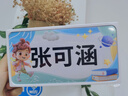 得力姓名牌小學(xué)生一年級名字牌三角桌牌開(kāi)學(xué)座位牌名字卡牌學(xué)生亞克力立牌姓名臺卡桌面姓名卡定制 【大號定制桌牌】男孩100*200mm 曬單實(shí)拍圖