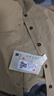可然樸簡(jiǎn)【南嵩】定制杜邦科技紙感棉 加絨加厚短款外套女2025秋冬新款 牛皮紙色 L 曬單實(shí)拍圖