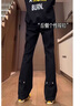7家優(yōu)品 微喇牛仔褲男士春夏季款美式高街排扣彎刀直筒寬松長褲子男 XHJFS-A53黑色 XL 曬單實拍圖