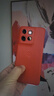 摩托羅拉 moto S50 全網(wǎng)通5G手機【順豐當天發(fā)】 應(yīng)用多開 手機 好柿橙 12GB+512GB 【全新未拆封】 曬單實拍圖