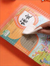 凱思密加厚包書皮自粘透明磨砂書套16K小學(xué)生一二三四五年級課本全套包書膜上下冊A4防水耐磨書本保護套 教材同步全套20張【加厚書皮】大3中13小4張 曬單實拍圖