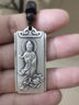 夢(mèng)至尊平安無(wú)事牌吊墜999足銀復古觀(guān)音菩薩齊天大圣銀掛墜男女情侶 觀(guān)音菩薩 曬單實(shí)拍圖
