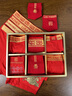 SONGHUADAO輕奢品牌男士內(nèi)褲男本命年平角褲紅色喜慶結(jié)婚蛇年四角短褲男禮盒 組合一  4條 L (100-115斤) 曬單實(shí)拍圖