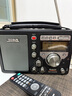 德生（Tecsun） S-8800諧遙控全波段數(shù)字調(diào)諧愛(ài)好者收音機(jī)可充電單邊帶全球廣播制式立體聲收音 S-8800標(biāo)配 曬單實(shí)拍圖