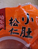 重工食品 松仁小肚熟食哈爾濱特產(chǎn)老口味 紅腸香腸 350g*1 松仁小肚350g*1 曬單實(shí)拍圖