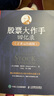 【正版包郵】股票大作手回憶錄 埃德溫·勒菲弗 著 股市的教科書 系列版本可選 新華書店旗艦店金融投資股票圖書書籍 股票大作手回憶錄（丁圣元注疏版）+操盤術(shù)【2冊】 曬單實(shí)拍圖