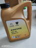 道達(dá)爾9000標(biāo)致308 408 508 3008 4008 5008全合成機(jī)油0W30 C1C2 機(jī)油+機(jī)濾 曬單實(shí)拍圖