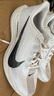 耐克NIKE跑步鞋男子減震PEGASUS PLUS運(yùn)動鞋F(xiàn)Q7262-100白41 曬單實(shí)拍圖