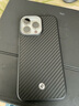 spigen適用蘋果iphone15promax凱夫拉手機殼新款15Pro磁吸保護殼碳纖維保護套防摔芳綸纖維magsafe手機套 黑色1500D凱拉夫MagSafe磁吸 iPhone 15 Pro M 曬單實拍圖