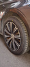 普利司通（Bridgestone）汽車輪胎Turanza T005 L 245/45R18 100Y MO奔馳新E級(jí) 曬單實(shí)拍圖