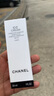 香奈兒（Chanel）CC霜隔離霜10修飾乳素顏打底遮瑕送閨蜜女朋友老婆生日禮物女禮盒 cc霜 30號(hào)黃黑皮 曬單實(shí)拍圖