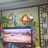 多帝家（DODEKA）日式復(fù)古鐘表原木自動對時掛鐘客廳新中式電波鐘創(chuàng)意裝飾石英鐘表 石英鐘原木色DOC-21003 曬單實拍圖