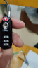瑪斯特（MasterLock）出國戶(hù)外旅行李箱包情侶密碼防盜小掛鎖可調密碼鎖堅固耐用四位密碼 4674 黑色 曬單實(shí)拍圖
