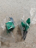 廣一裁布電剪WBT電動(dòng)剪刀裁布機(jī)服裝窗簾玻璃纖維紙張皮革工具 單獨(dú)A刀頭 曬單實(shí)拍圖