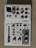 YAMAHA 雅馬哈AG03MK2調(diào)音臺(tái)外置聲卡唱歌直播錄音電腦錄音設(shè)備電容麥克風(fēng)K歌調(diào)音臺(tái) AG03MK2白色 曬單實(shí)拍圖