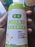 松丁 松黃太 貝七 至亦DHA組合裝 方官店正旗艦品 壓片糖果 松黃太1瓶+貝七1瓶+至亦1瓶 曬單實(shí)拍圖