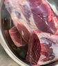 天之牧青藏牦牛肉生鮮高原放養(yǎng)草飼牦牛肉冷鏈配送 牛腿肉4斤裝 曬單實拍圖