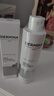 歐敏膚歐敏膚歐敏膚美白保濕水200ml 補水保濕，提亮膚色，效期26年9月 200毫升 曬單實拍圖