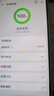 華為HUAWEI Mate30 Mate30Pro 麒麟9904G/5G二手手機(jī)徠卡影像二手華為手機(jī) 亮黑色【贈(zèng)40W超級(jí)快充套裝】 8+256G【Mate30直面屏】5G電池100% 95新 曬單實(shí)拍圖