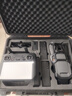 大疆御 3 Pro/Mavic 3 Pro 旗艦航拍機哈蘇相機大疆無人機 御 3 pro（RC PRO）暢飛套裝含配件禮包 標配（不含隨心換） 標配(不含內存卡) 曬單實拍圖