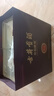 古井貢年份原漿獻(xiàn)禮版第6代 50度濃香型白酒 純糧酒 節(jié)日送禮500ml*4瓶 50度 500mL 4瓶 曬單實(shí)拍圖
