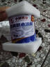 WY柏油瀝青防水補(bǔ)漏油膏免熬填縫膠灌縫膠平房頂裂縫修補(bǔ)防漏防水膠 【國(guó)標(biāo)】黑色4斤瀝青涂料 曬單實(shí)拍圖