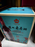 通化山葡萄葡萄酒結(jié)婚訂婚 婚宴喜酒 紅梅15度甜型紅酒725ml*6整箱 曬單實拍圖
