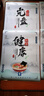 溪沫 厲行節約糧食墻貼光盤(pán)行動(dòng)海報宣傳食堂標語(yǔ)幼兒園杜絕拒絕浪費貼紙餐廳文化文明用餐桌貼指示標識牌提 STB一套【4張】 60x80cm 曬單實(shí)拍圖