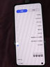 一加9R 一加9RT OnePlus 二手5G手機(jī) 120Hz高刷 柔性全面屏 旗艦拍照游戲手機(jī) 【一加9R】藍(lán)嶼 12GB+256GB【贈(zèng)超級(jí)快充】 95新 曬單實(shí)拍圖