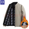 羅蒙（ROMON）夾克男立領(lǐng)2025秋冬新款爸爸裝商務(wù)休閑加棉加絨男士茄克外套男裝 黑色加絨 L (175) (建議體重125-135) 曬單實(shí)拍圖