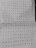 榮寶齋字帖 歐體小楷歷代名賦字帖冊頁折頁 王羲之岳陽樓記毛筆書法臨摹毛筆字帖 單本-歐體小楷歷代名賦冊頁 曬單實拍圖