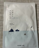 柔恩萊韓國(guó)ROUNDLAB獨(dú)島白樺樹(shù)面膜女學(xué)生補(bǔ)水保濕敏感肌滋潤(rùn)面膜 18片 1盒裝 曬單實(shí)拍圖