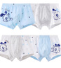 巴布豆兒童內褲男童平角褲寶寶四角短褲純棉三角男孩小童9031150 曬單實(shí)拍圖